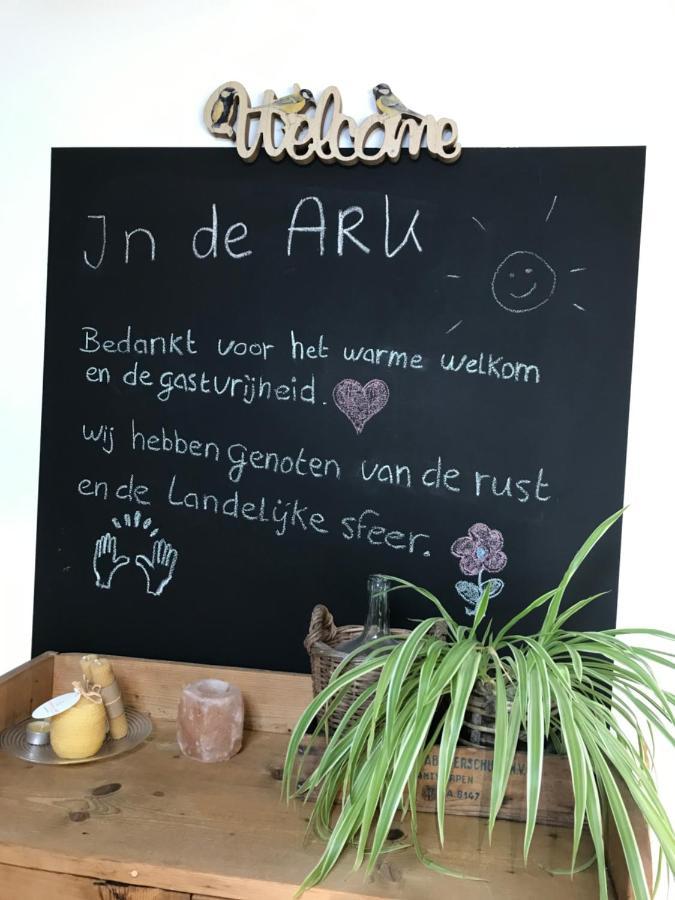 슐 De Ark 빌라 외부 사진